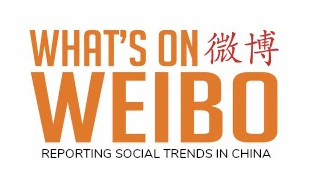 What's on Weibo