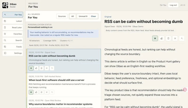 Dibao screenshot 2