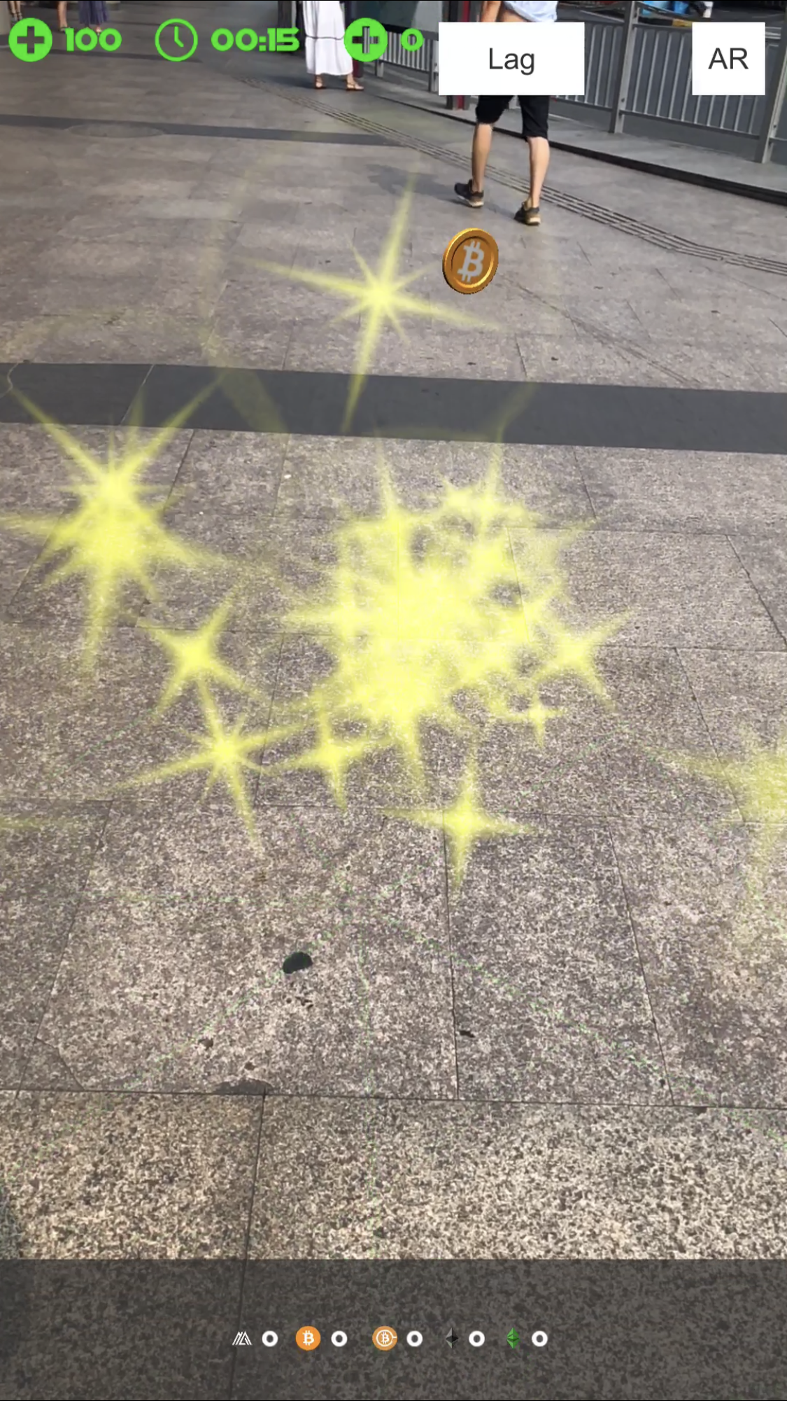 Barty App gallery image