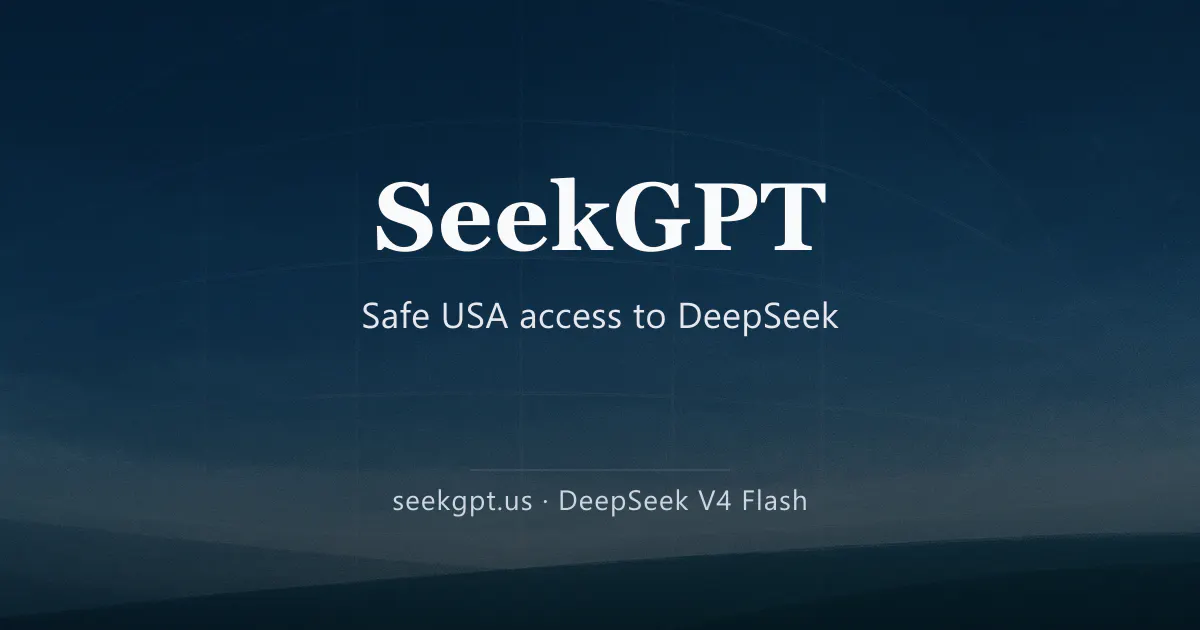 SeekGPT gallery image