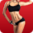 Workout: Fitness Exercise App for Free