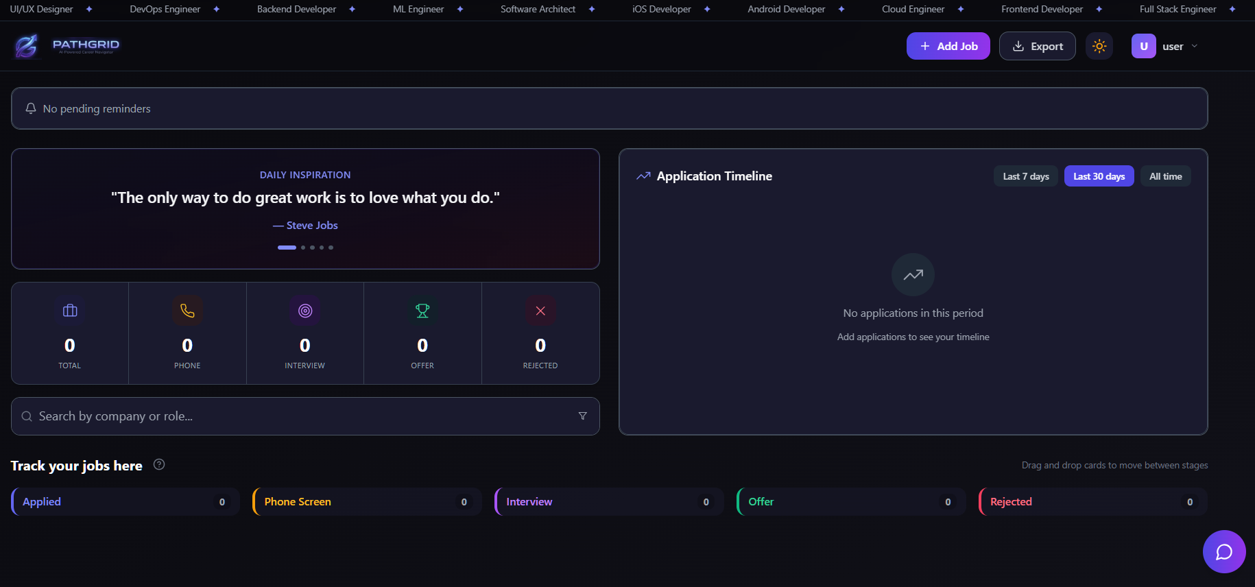 PATHGRID gallery image