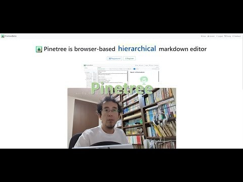 Pinetree(Beta) gallery image