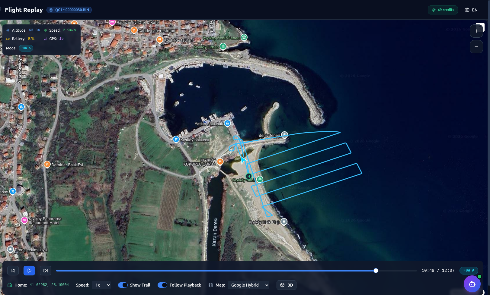 BBAFlightHub gallery image