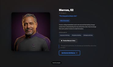 TractorBeam gallery image