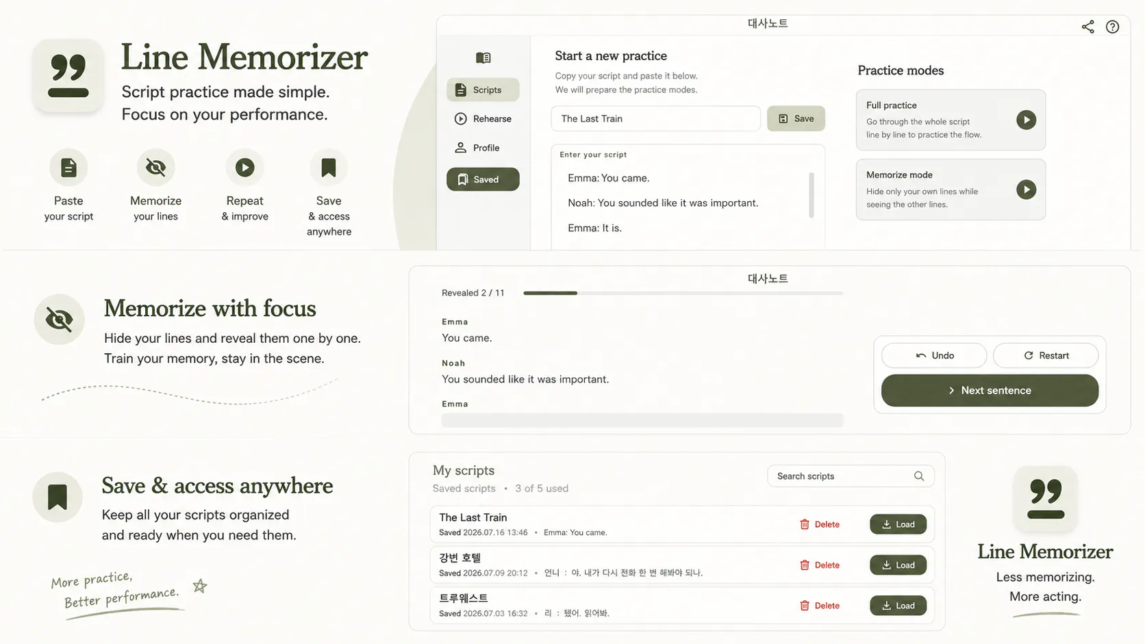 Line Memorizer – Script Practice gallery image