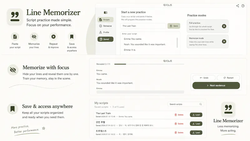 Line Memorizer – Script Practice screenshot 2