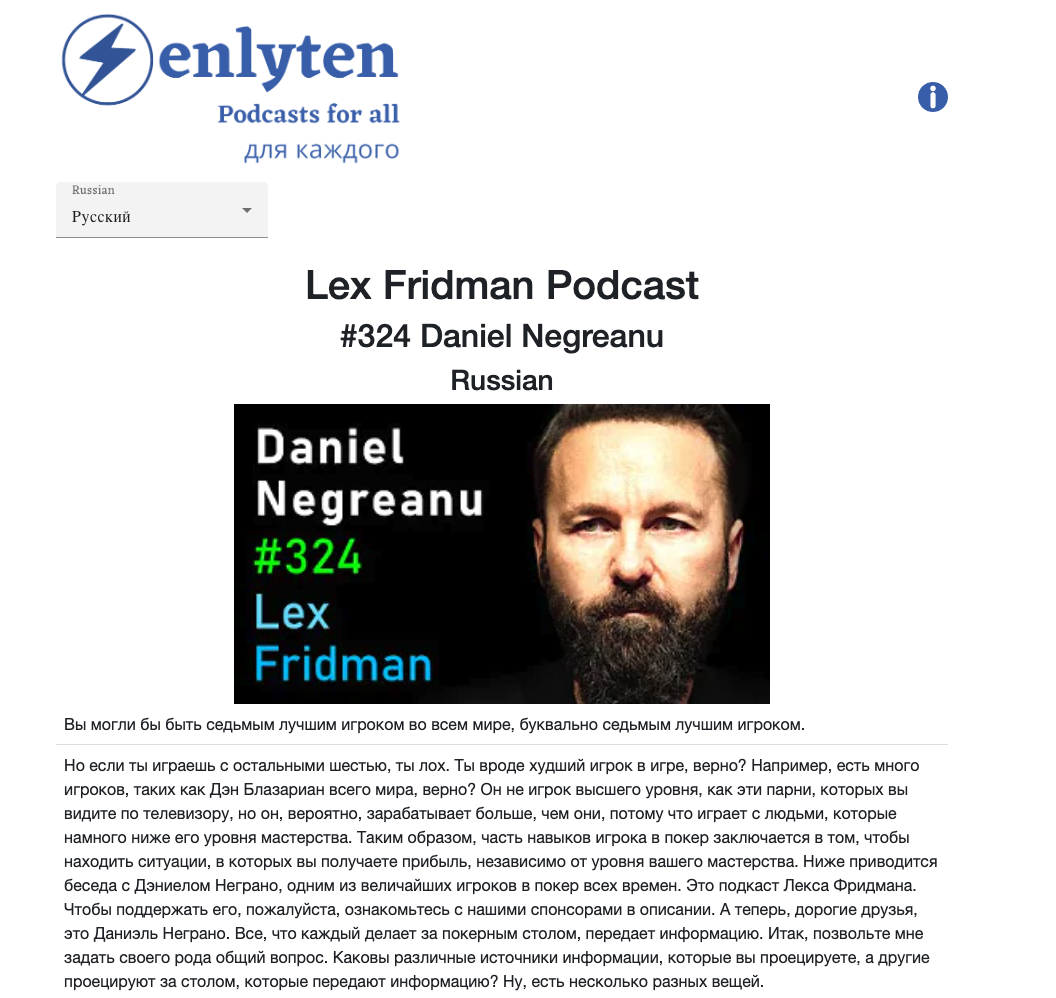 Enlyten media 2