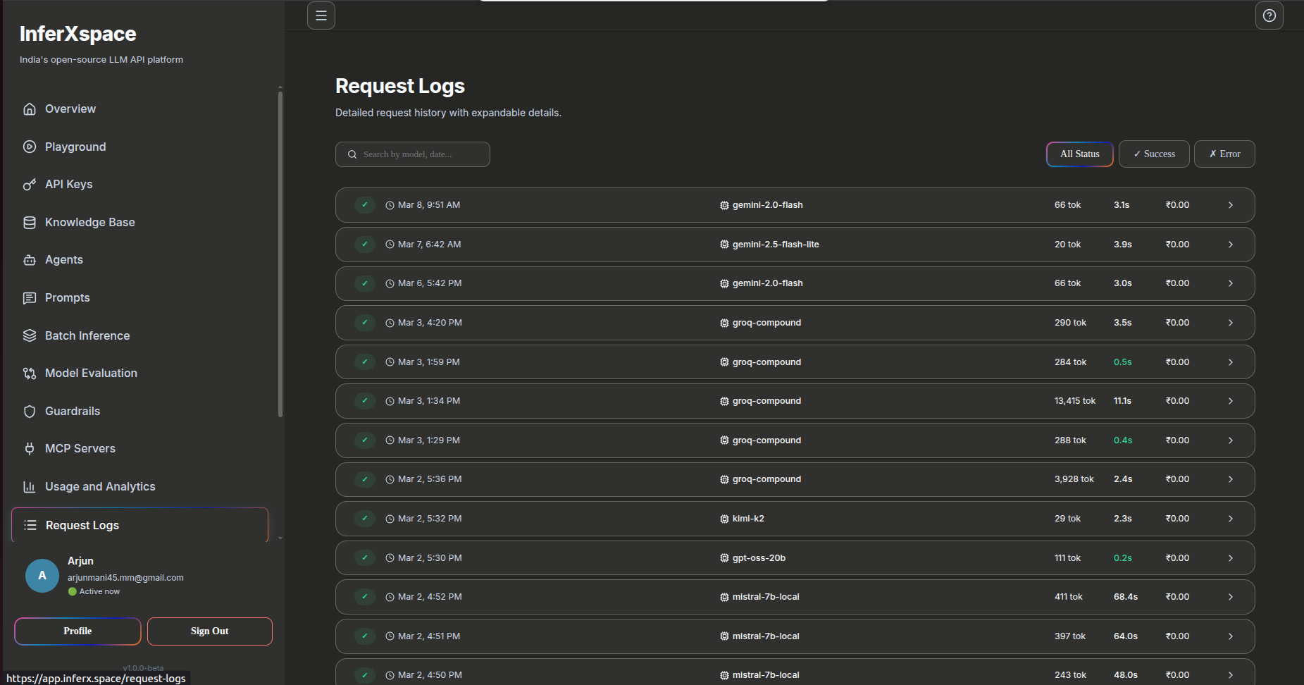 inferXspace gallery image