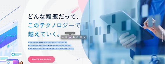 TextGenieAI gallery image