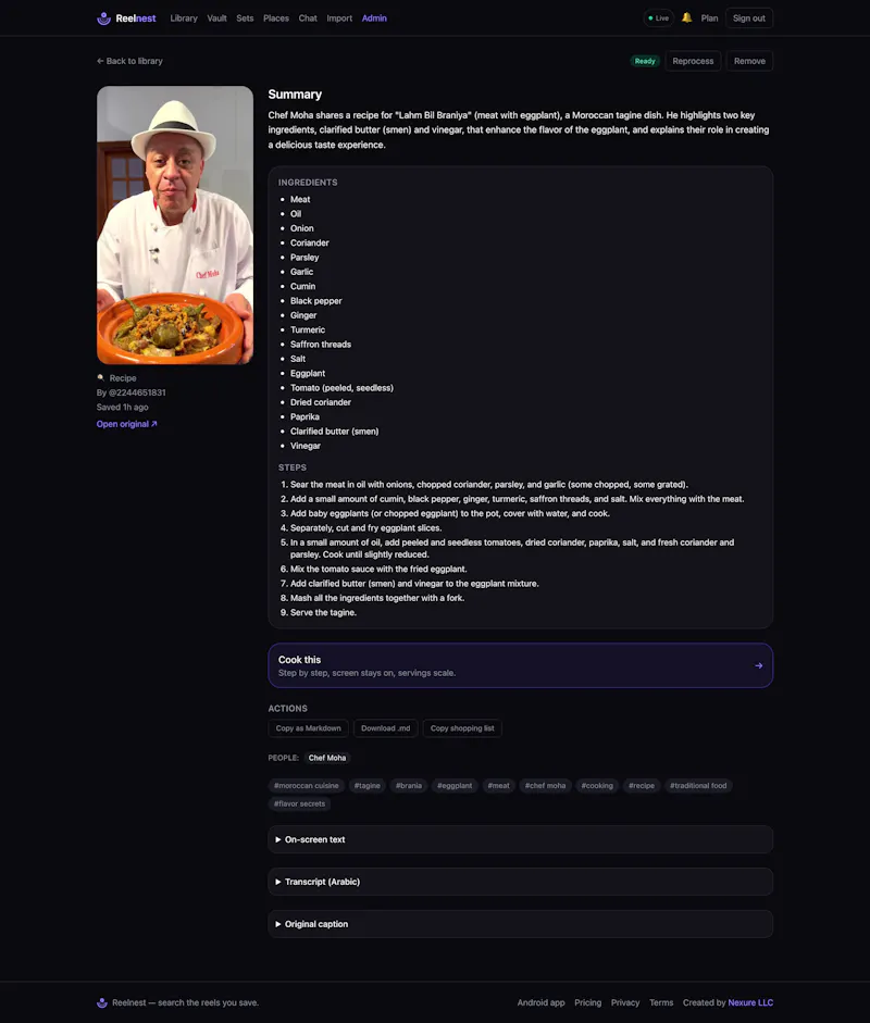 Reelnest screenshot 2