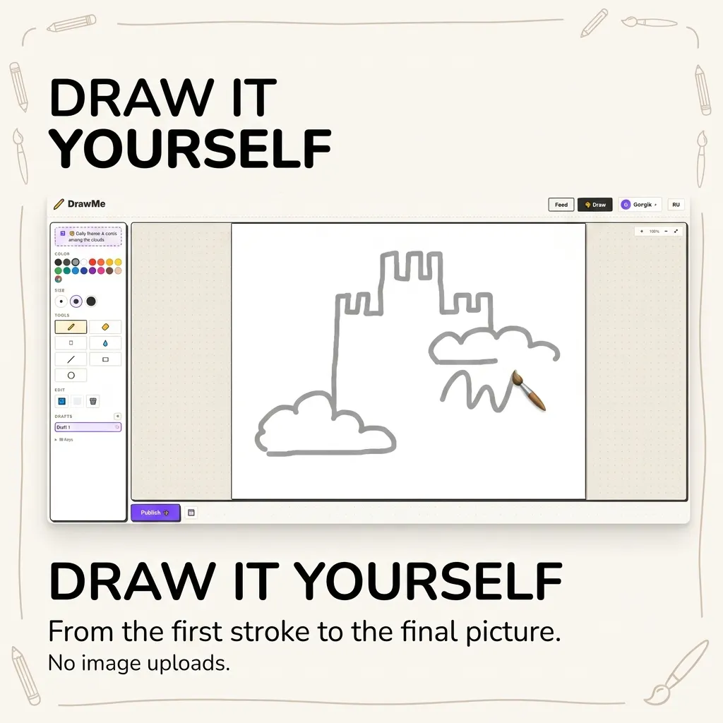 DrawMe gallery image