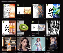 comfyflow gallery image