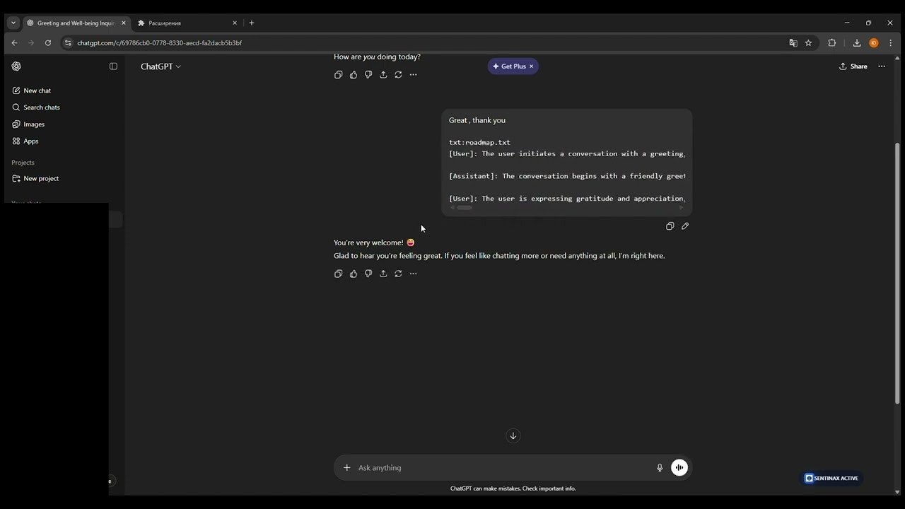 Sentinax Shield  gallery image