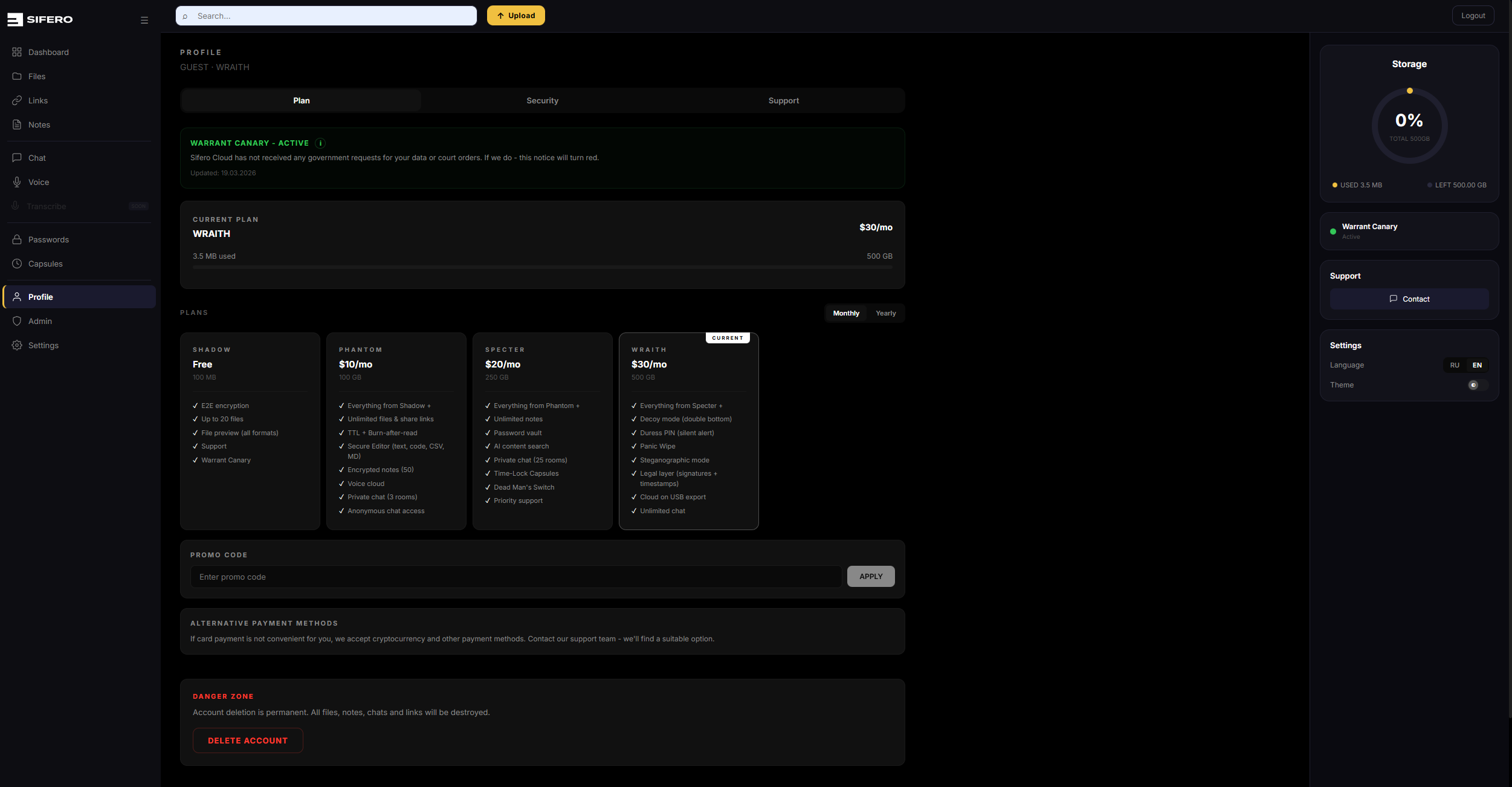 Sifero Cloud gallery image