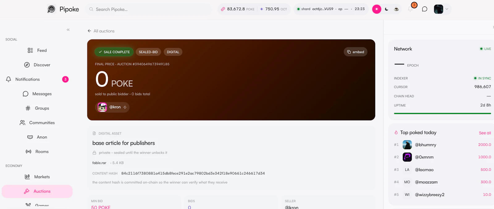 Pipoke screenshot 4