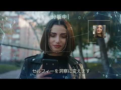 Tanos Apps gallery image