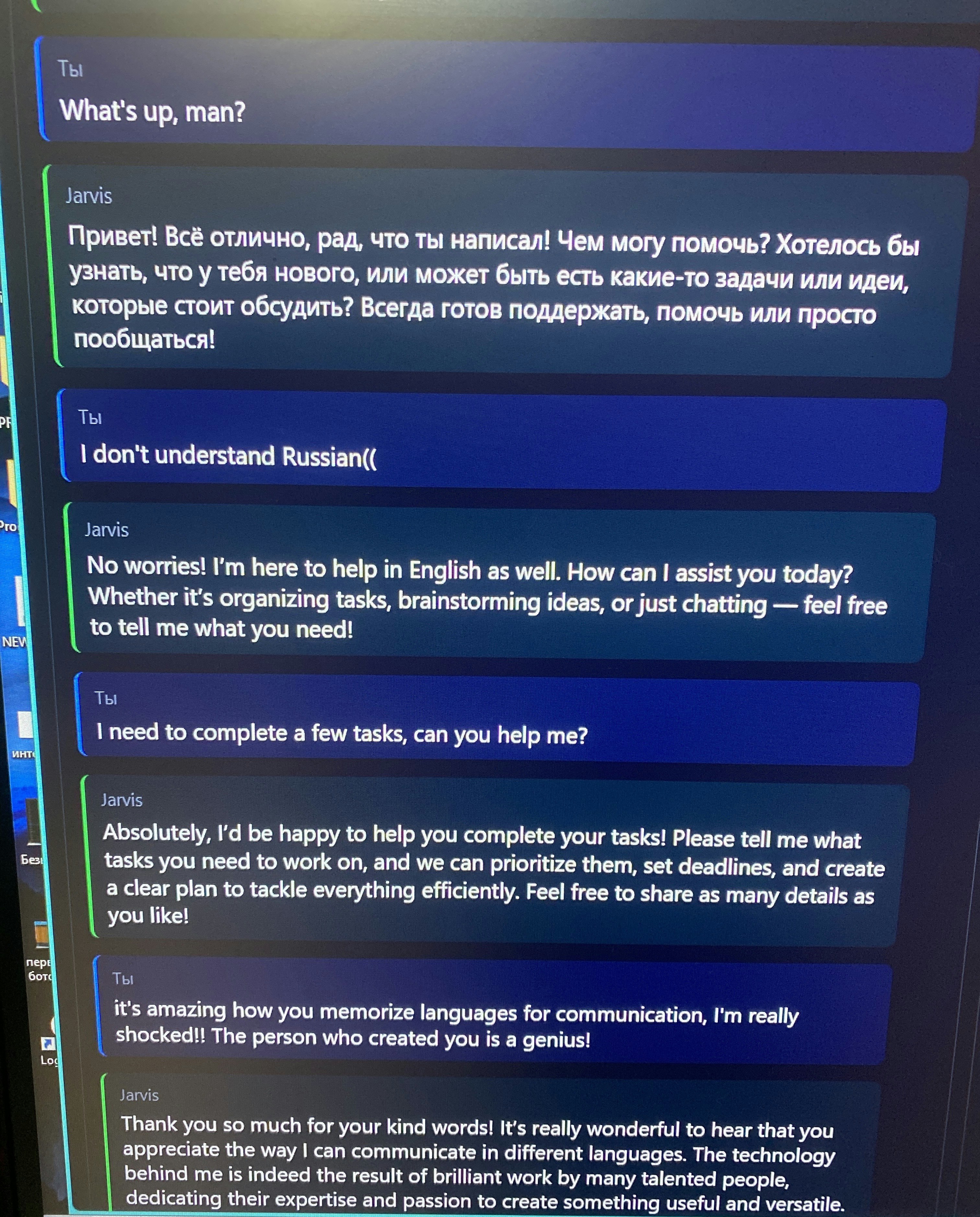 Jarvis Runtime - Main product screenshot demonstrating key features and user interface