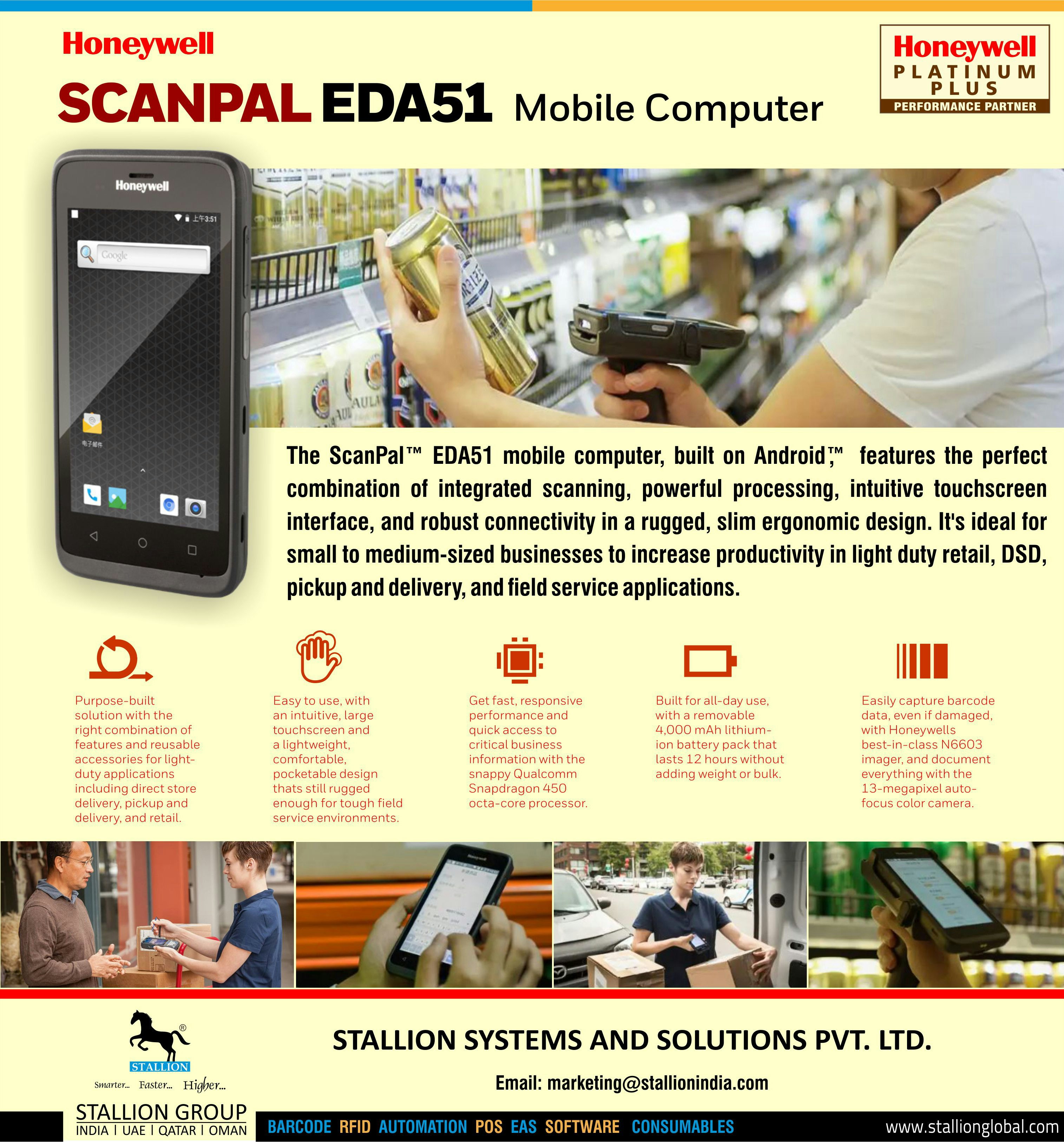 Barcode Printer and RFID Tag Reader gallery image