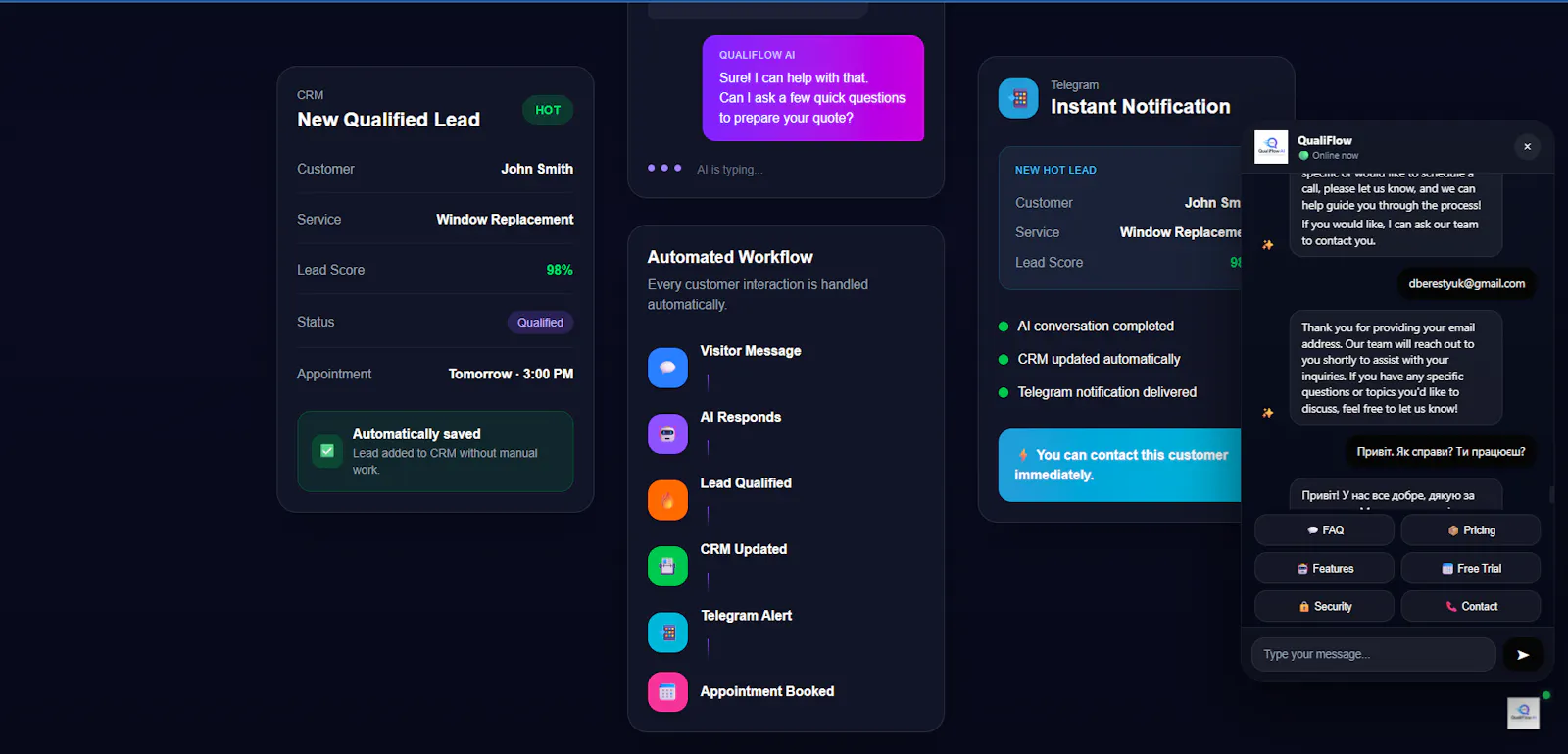 QualiFlow AI screenshot 2