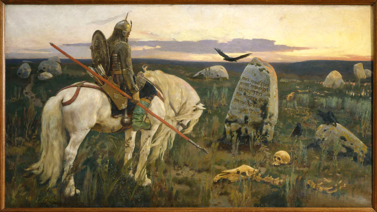 Classic Programmer Paintings