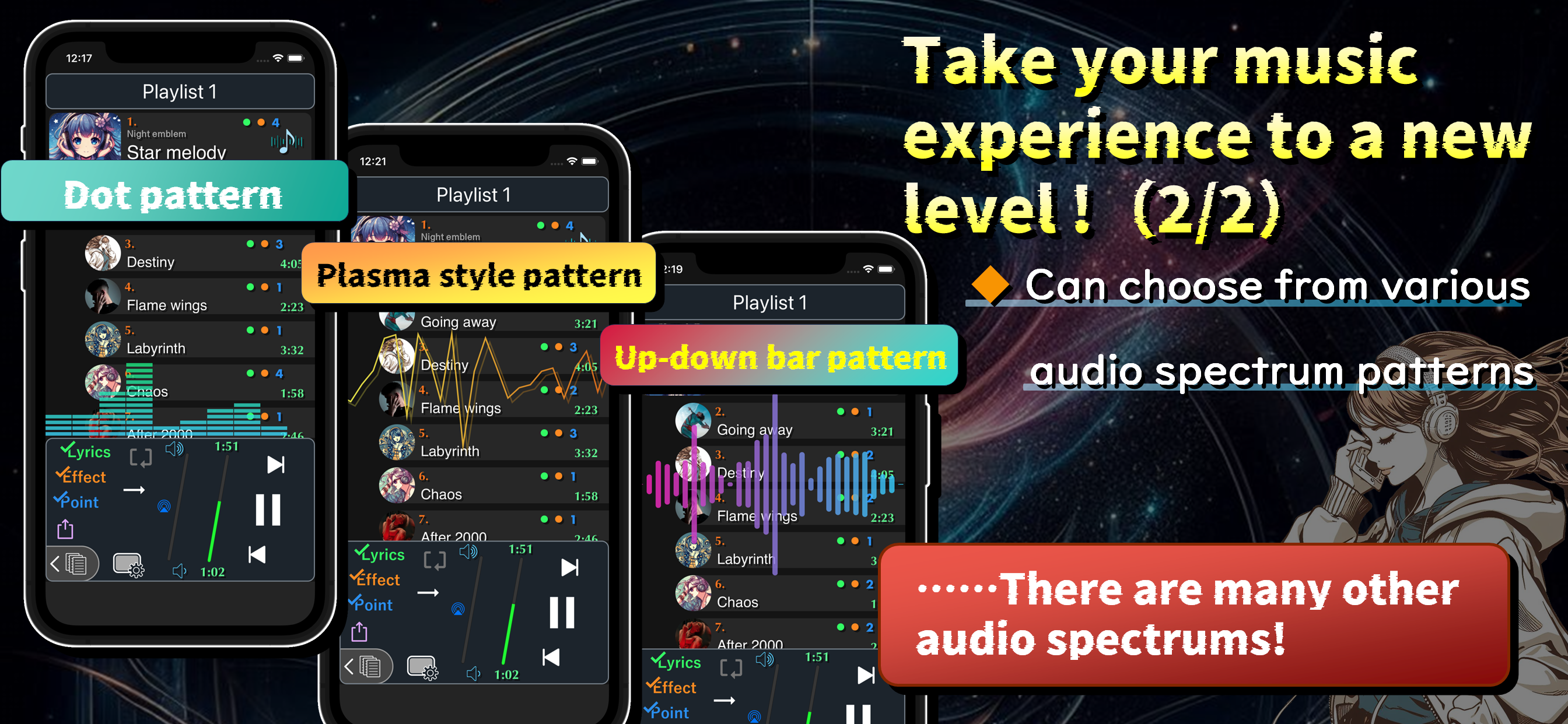 iSoong - Like moving badges - Screenshot 4 showing product features and functionality
