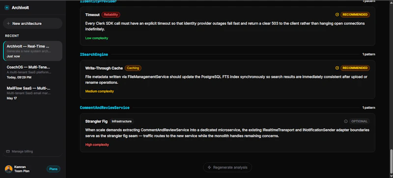 Archivolt screenshot 4