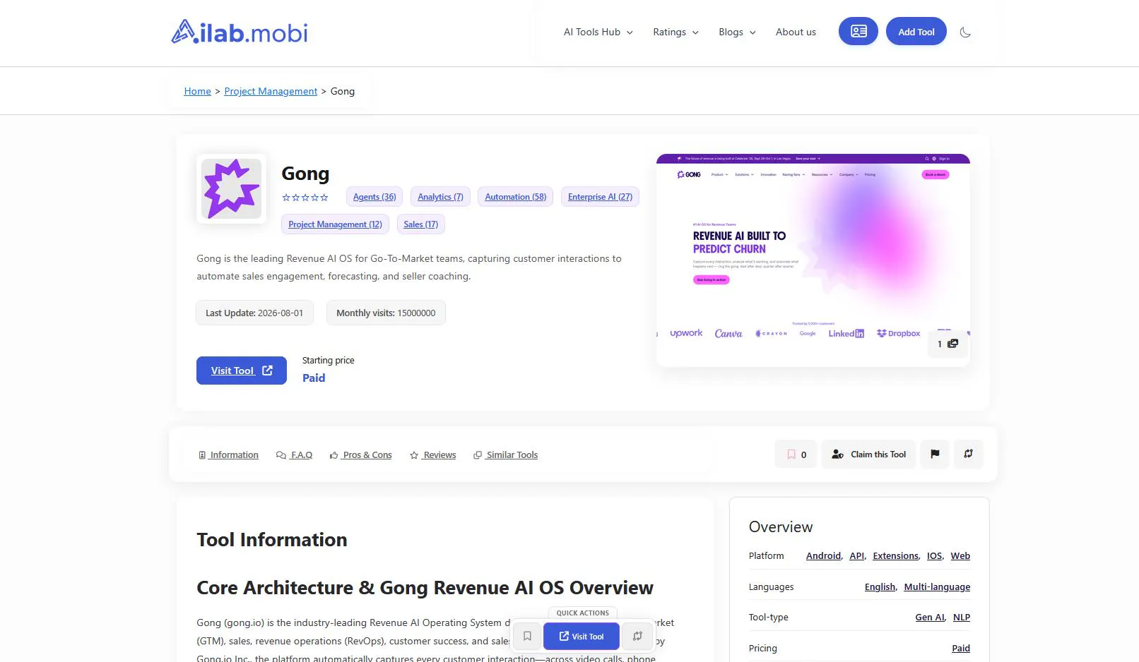Ailab.Mobi gallery image