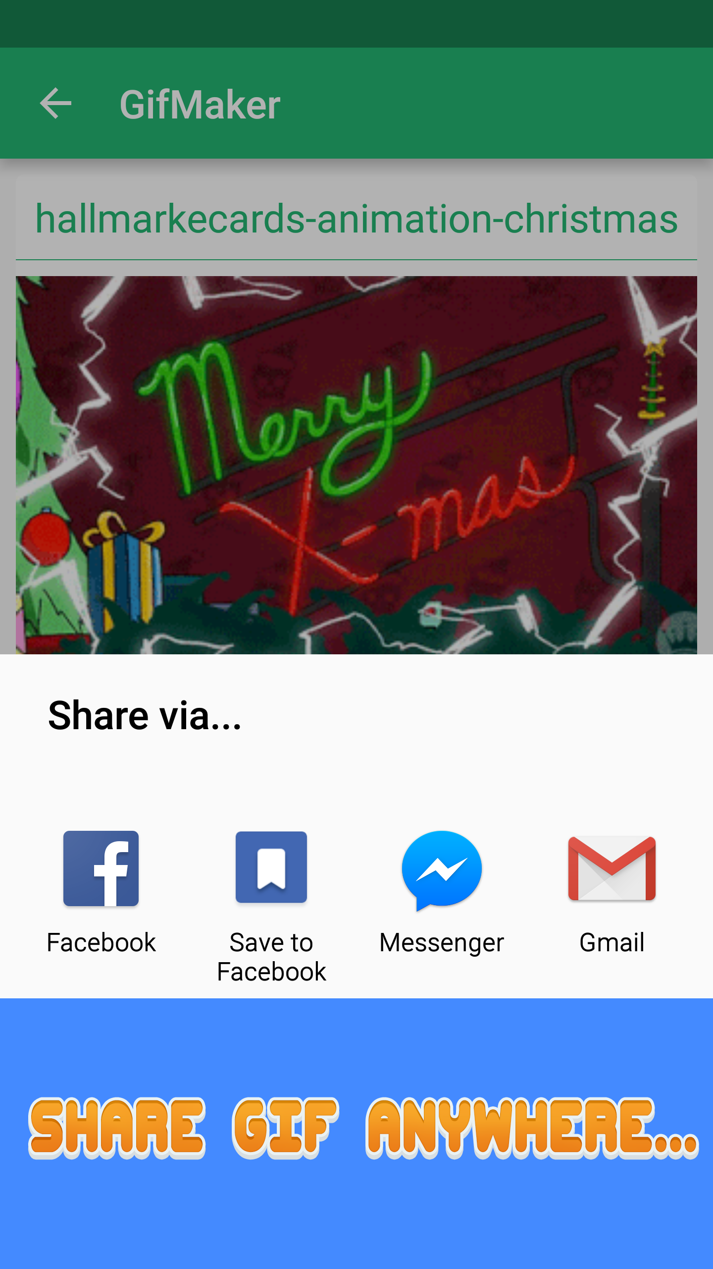 Animated gif for Android gallery image