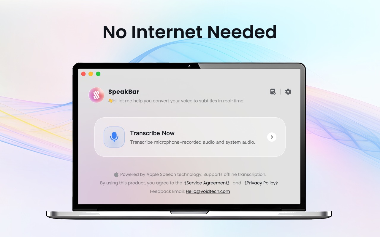 SpeakBar - Screenshot 2 showing product features and functionality