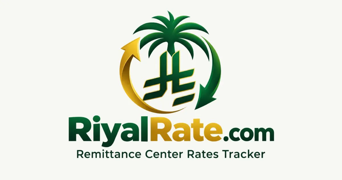 RiyalRate.com gallery image