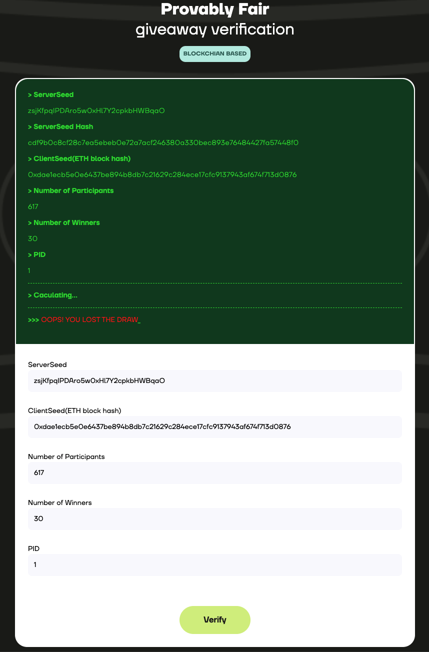 CCTIP 경품 미디어 17