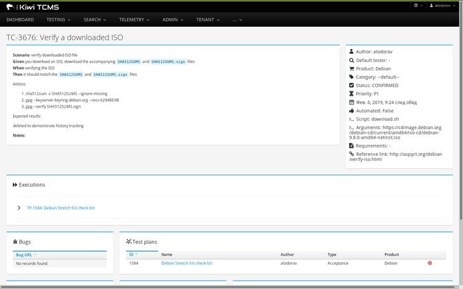 Kiwi TCMS gallery image