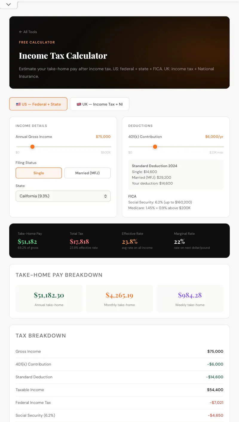 oneshekel.com screenshot 1