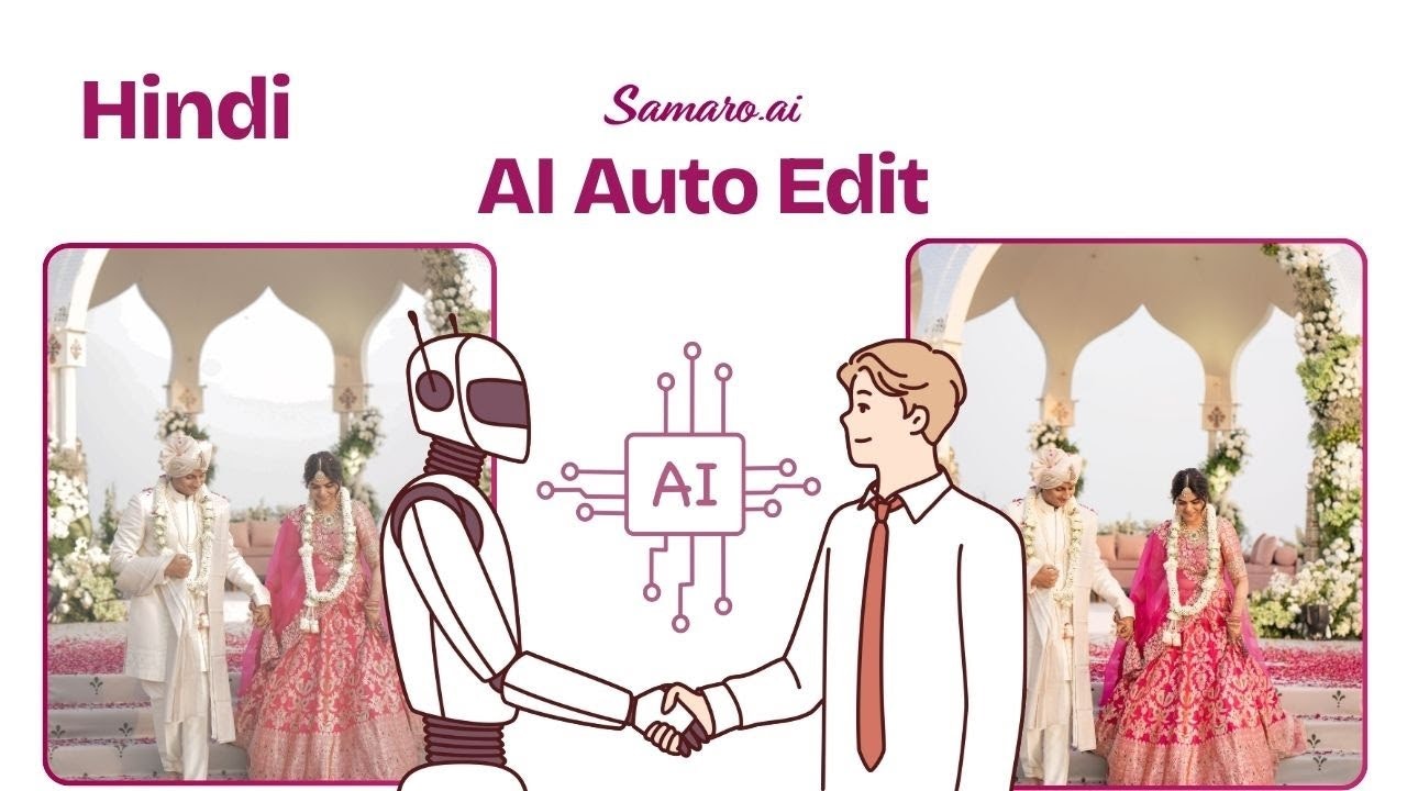 Samaro gallery image