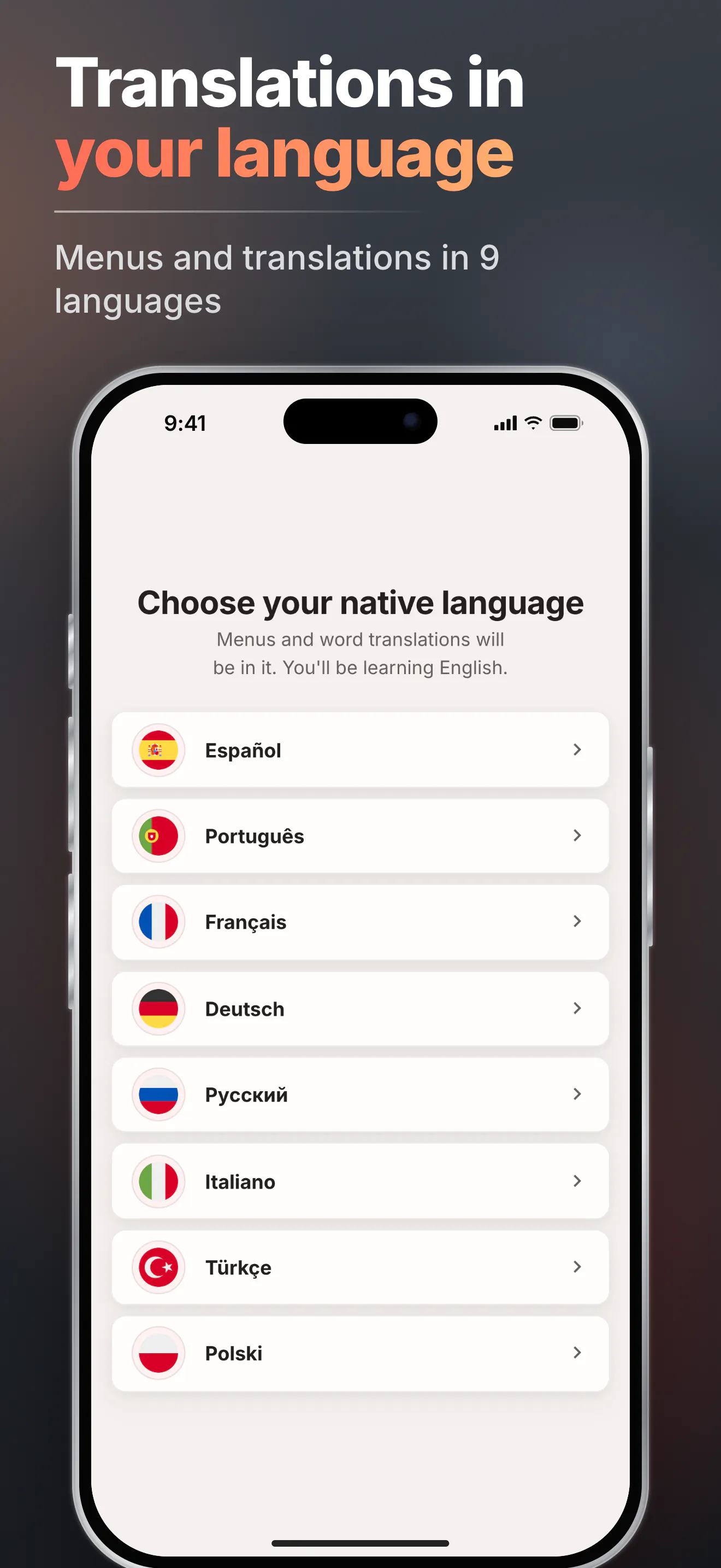 onemoreword - English Learning App gallery image
