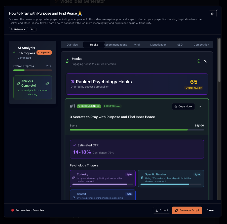 TubeSpark gallery image