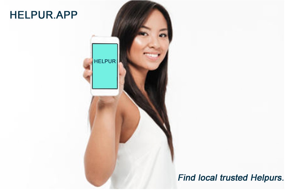 Helpur gallery image