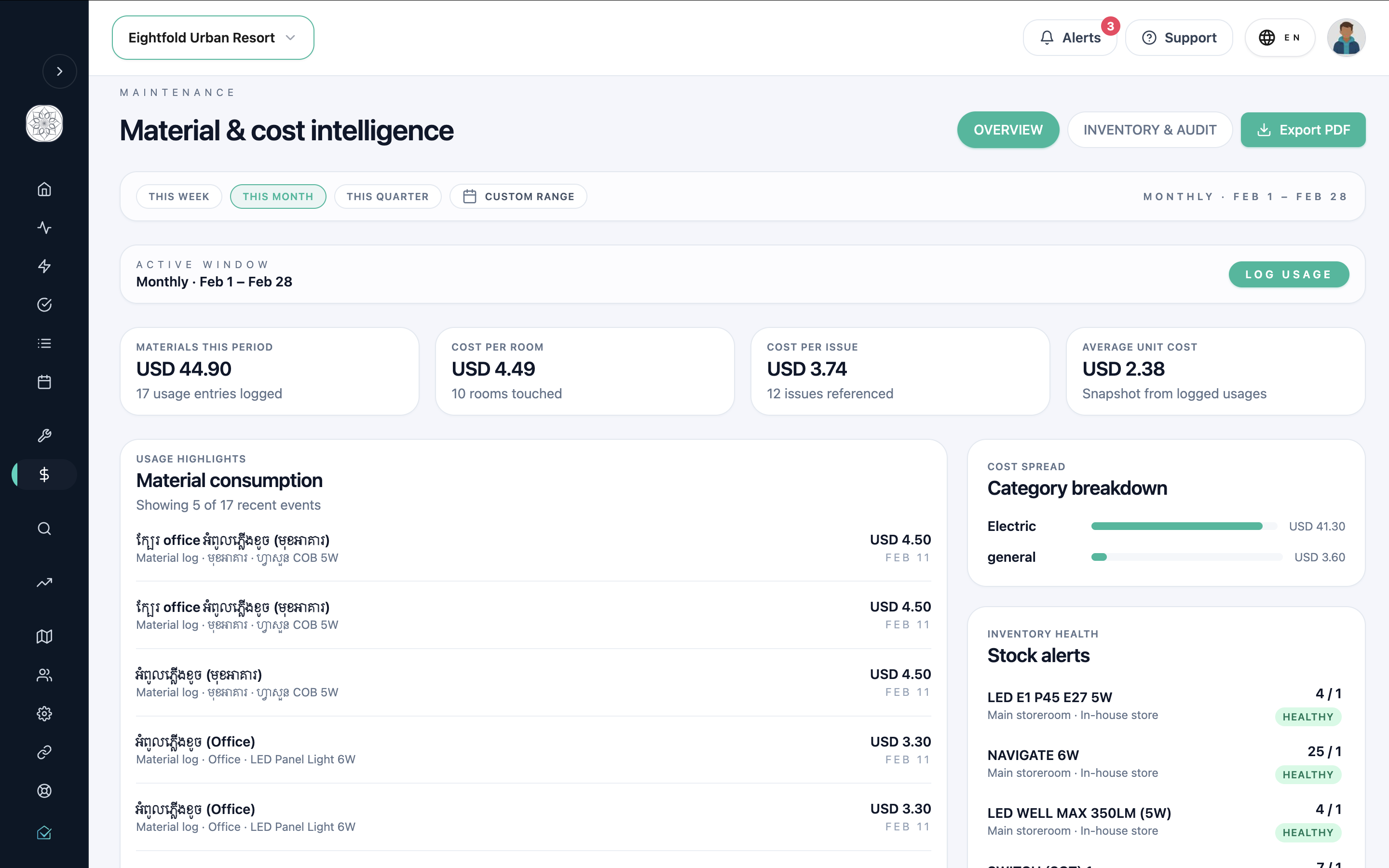 CleanDesk gallery image