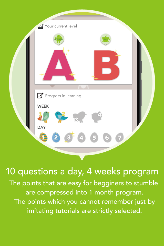 Pocket Programming - Android/Java edition gallery image