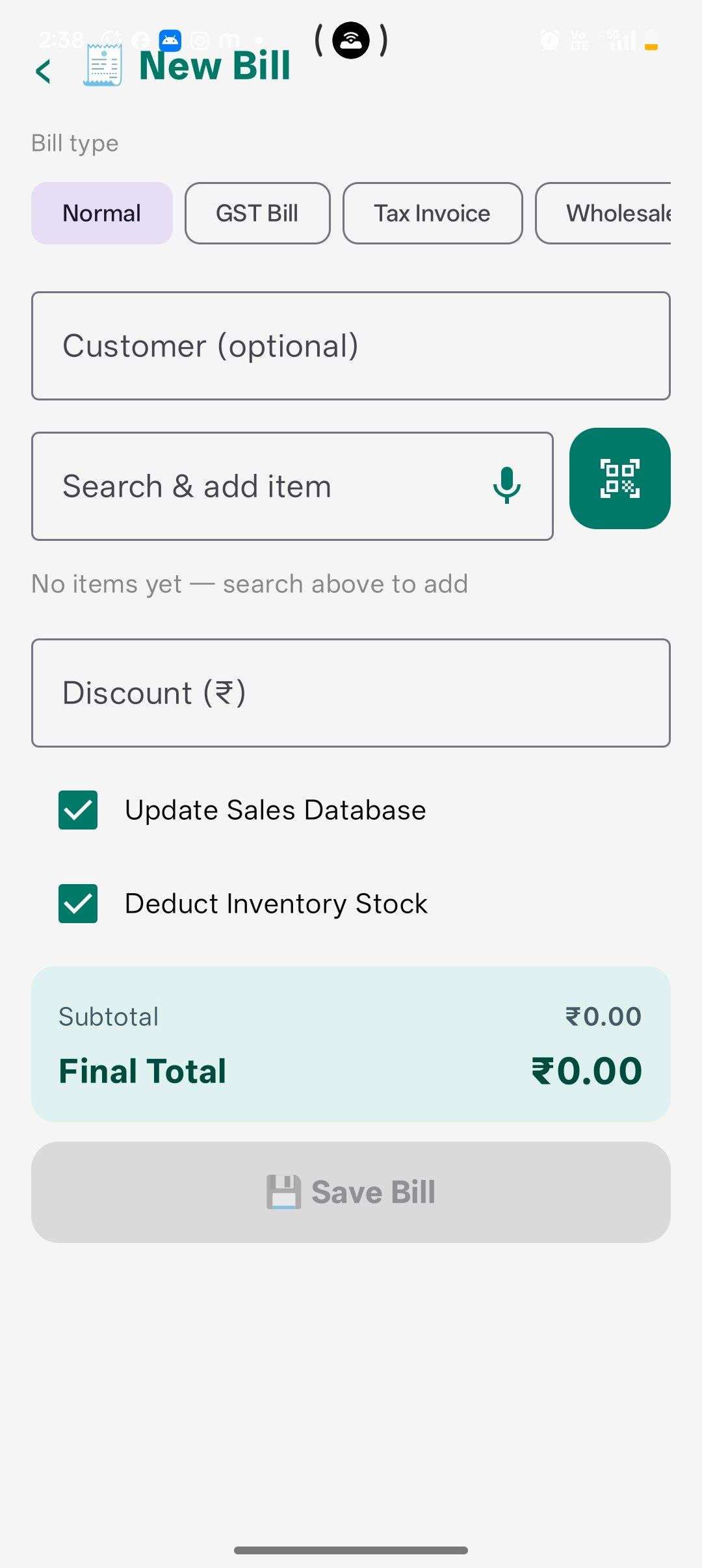 Shop Manager gallery image