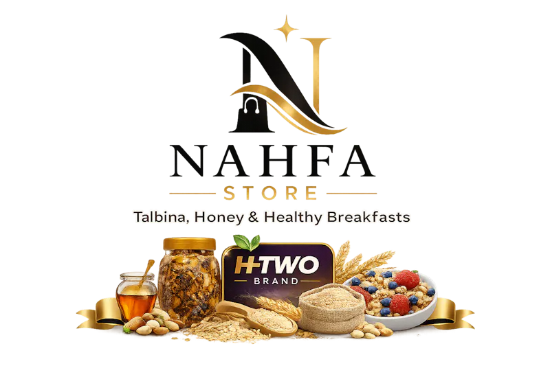 Nahfa Store screenshot 3