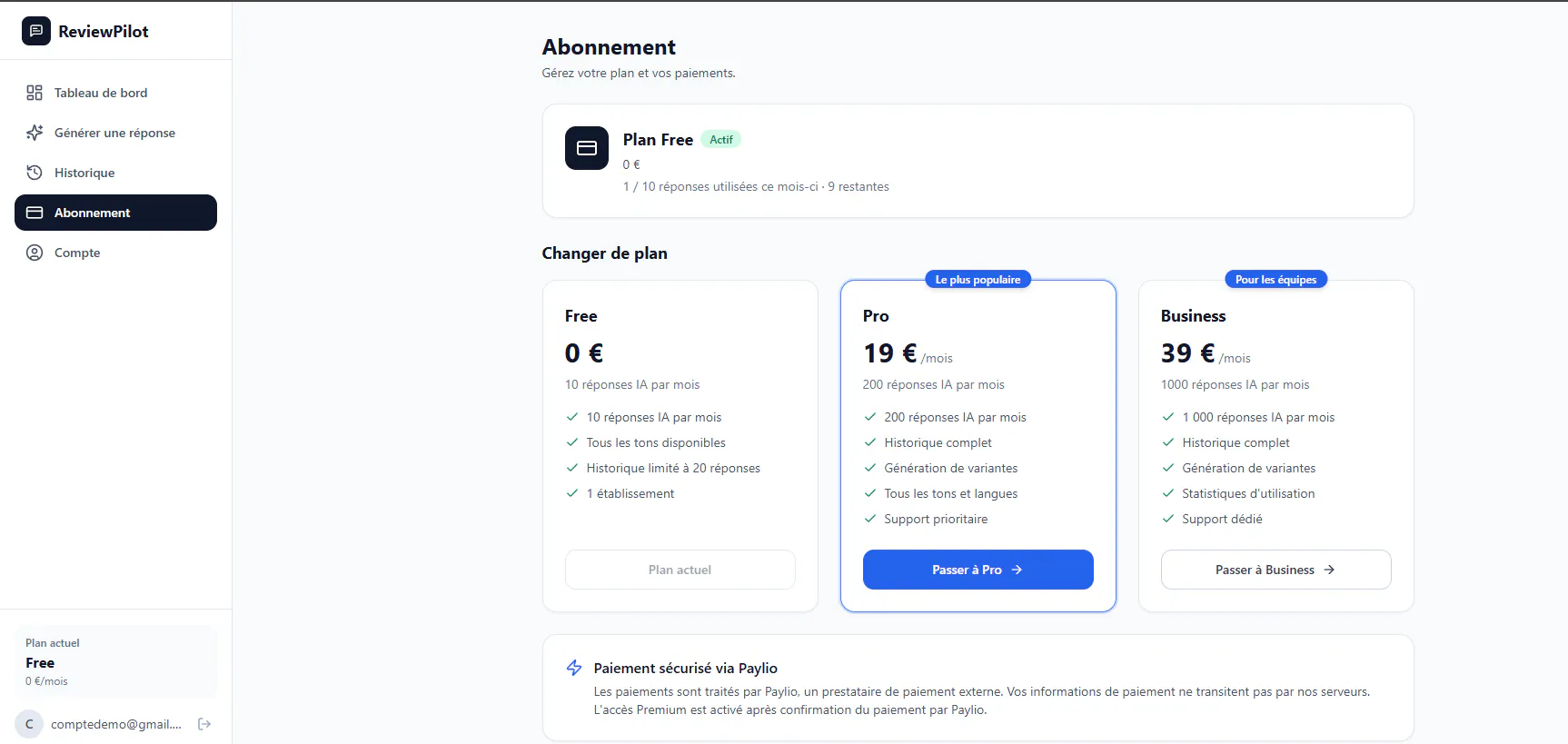 ReviewPilot gallery image
