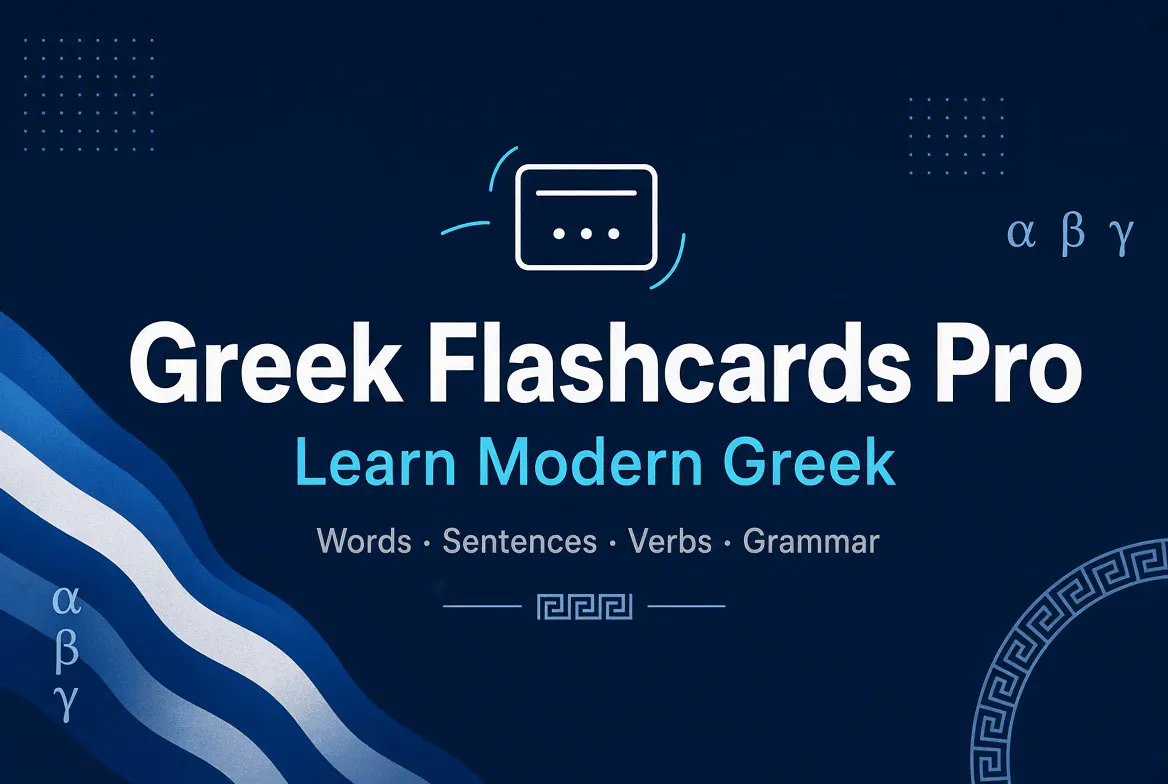 Greek Flashcards Pro