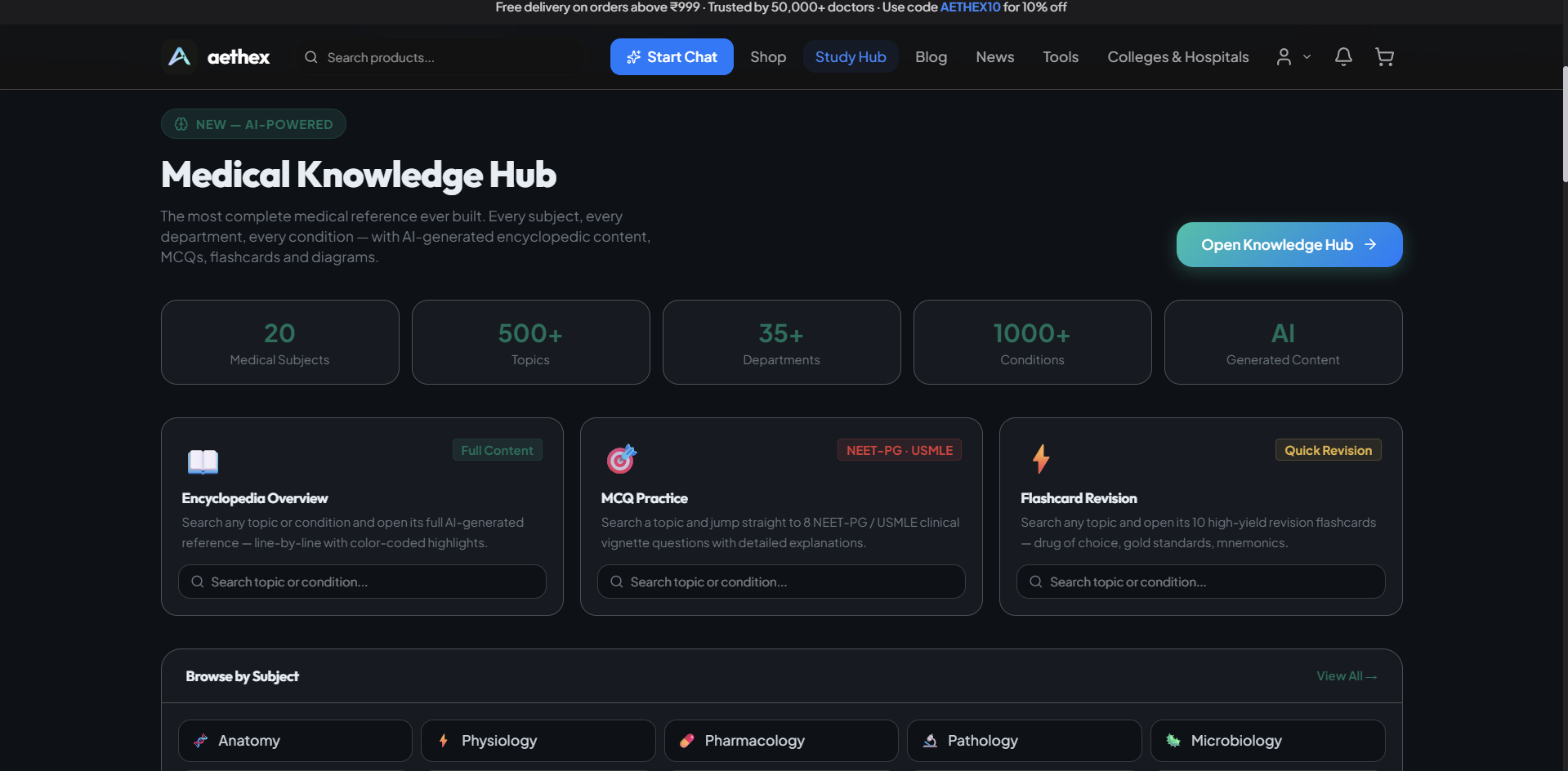 Aethex gallery image