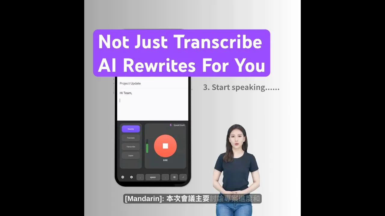 SpeakOneAI gallery image