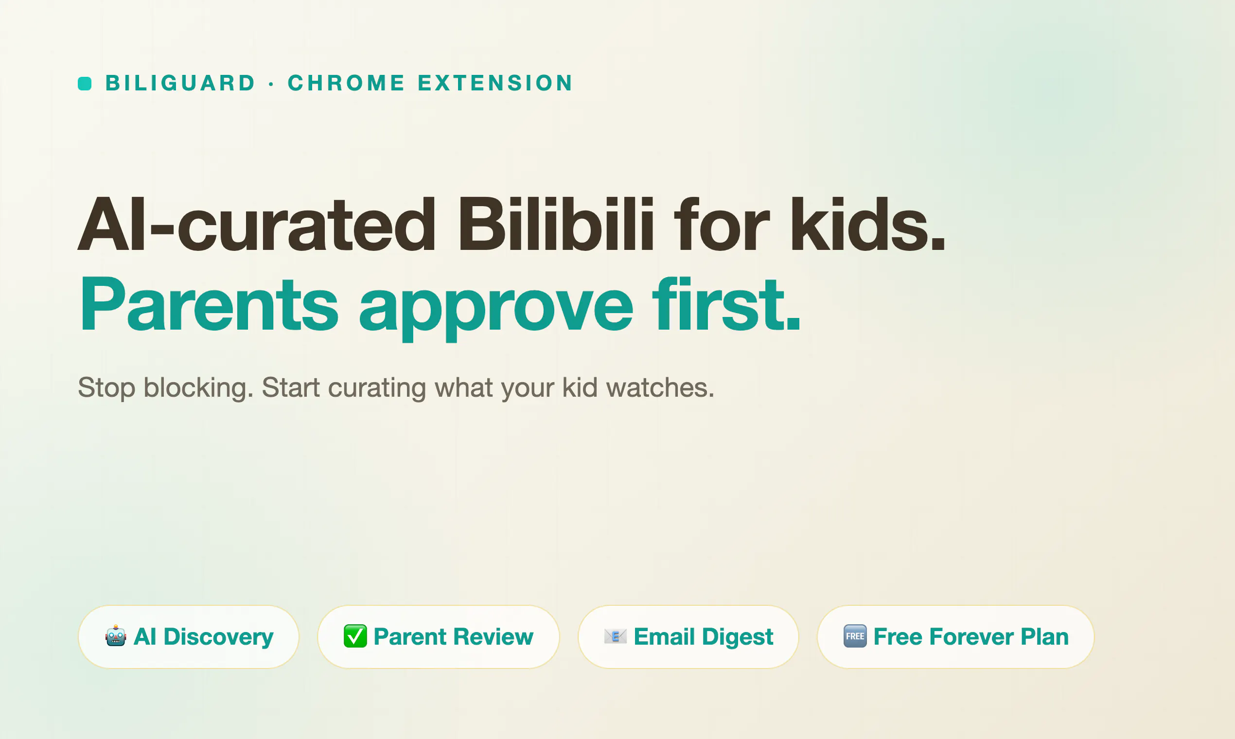 BiliGuard gallery image