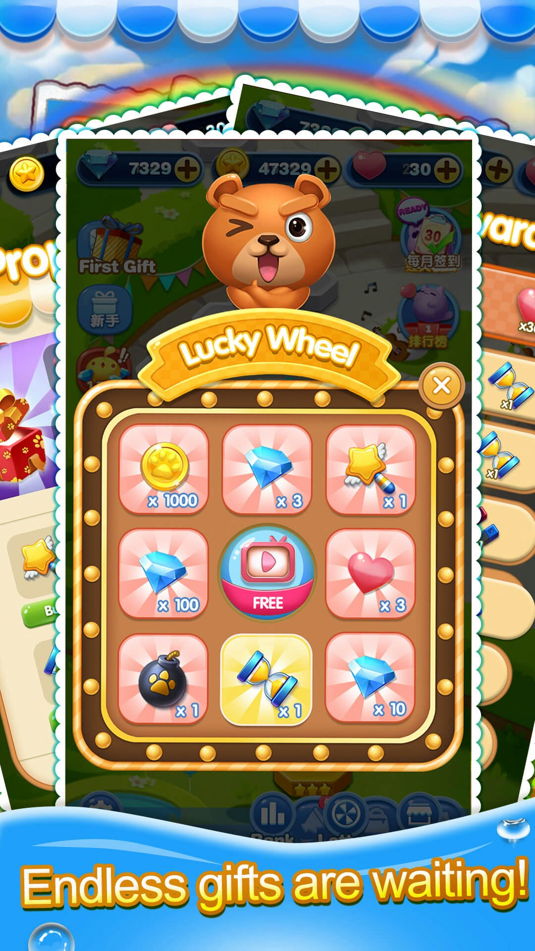 AniHero gallery image