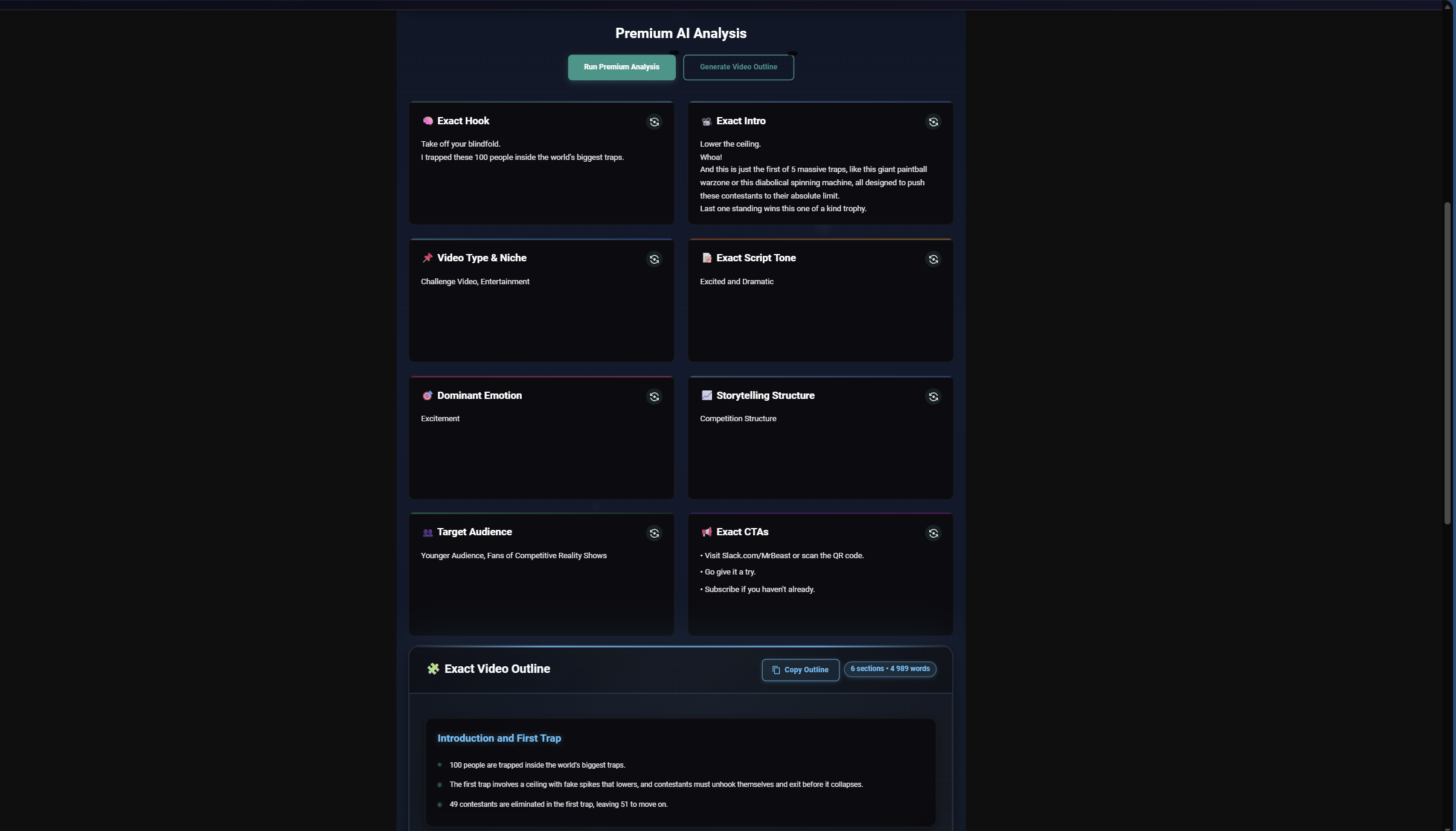Overseeros — screenshot 8 showing tool features and UI