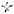 BrainDock